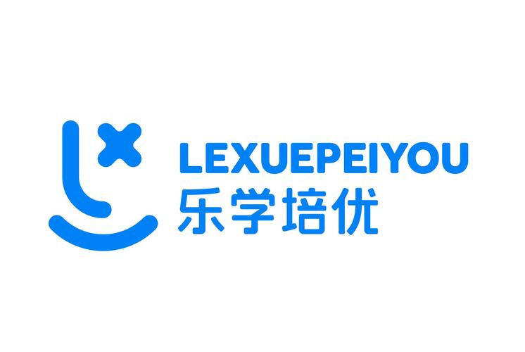 乐学培优