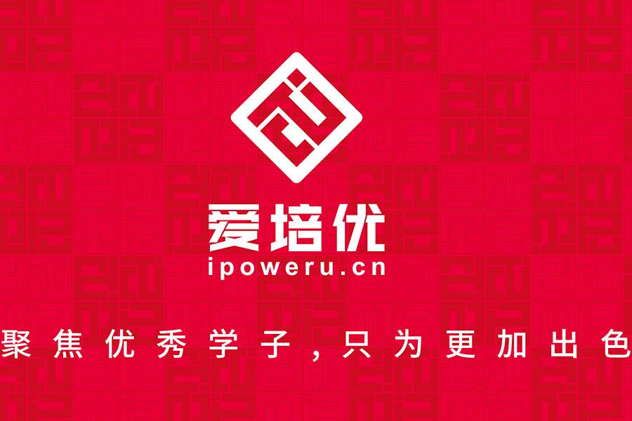 爱培优获数千万元pre