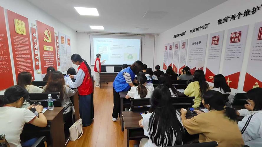 优培学院联动社区开展网络安全宣传系列活动