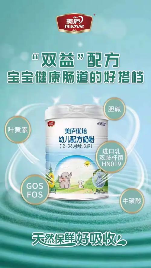 网络故事机一台臻铂新客秒杀价198元/罐(1人限3罐)优培新客秒杀价188